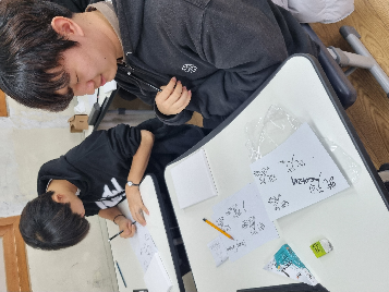 [ 2024년도 고려중학교 창의적체험활동-진로활동 『진로비전의 날』운영 ]
