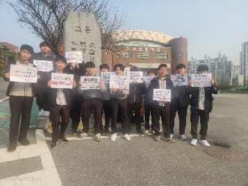 2025학년도 1학기 인성교육 캠페인 활동