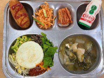 점심식사 사진
