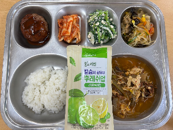 점심식사 사진