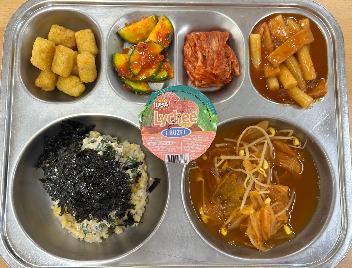 9월&nbsp;22일