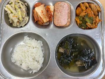 9월&nbsp;29일
